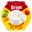 RICOTTA GRAN BIRAGHI  1,7 KG